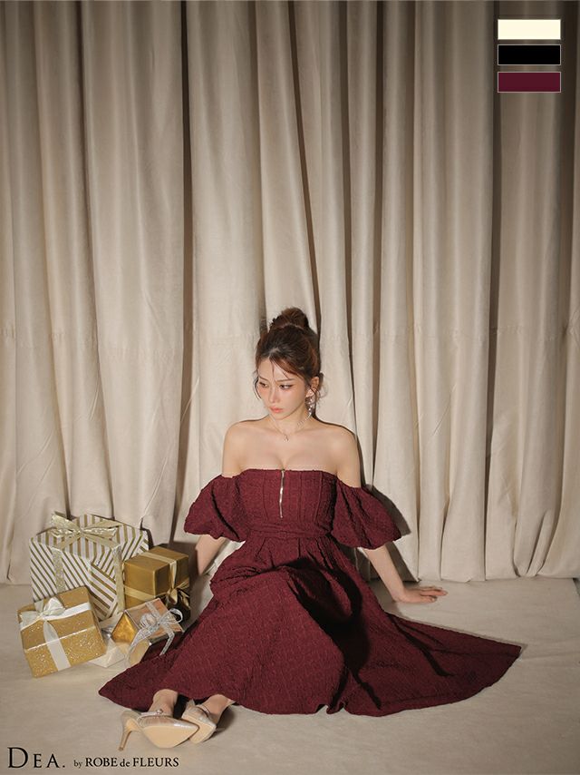 肩あき ラメジャガード 2way バルーンス