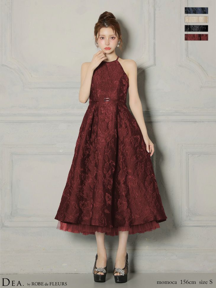 エレガント ホルターネックバックオープン ラメジャガード チュール ウエストベルト Aラインロングドレス