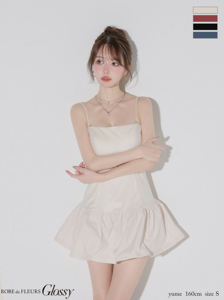 ベロア キャミソール 2way ベアトップ バルーン バックル フレアミニドレス