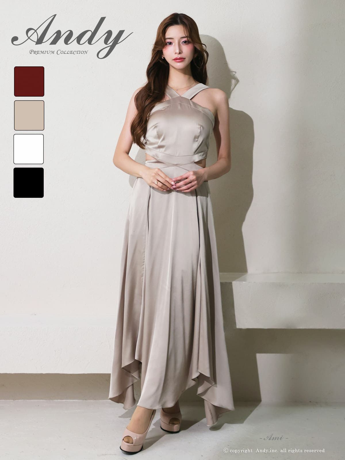 クロスデザイン ウエストカット ホルターネック バックカット サテン アシンメトリー Aラインロングドレス