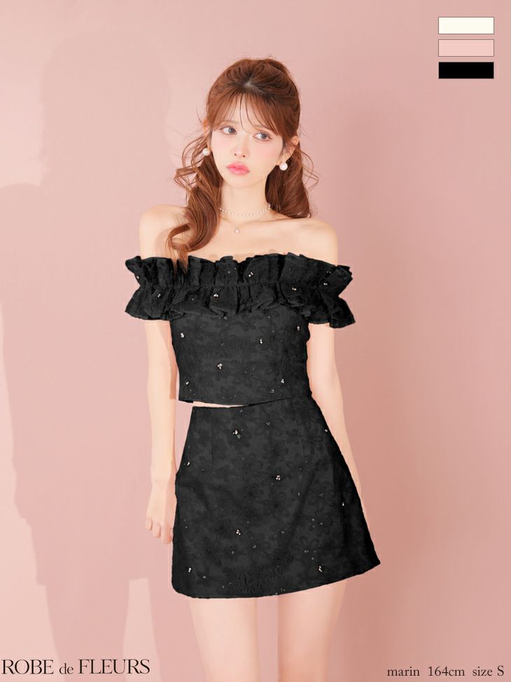 フリル袖 フラワーレース オフショルダー セットアップ タイトミニドレス