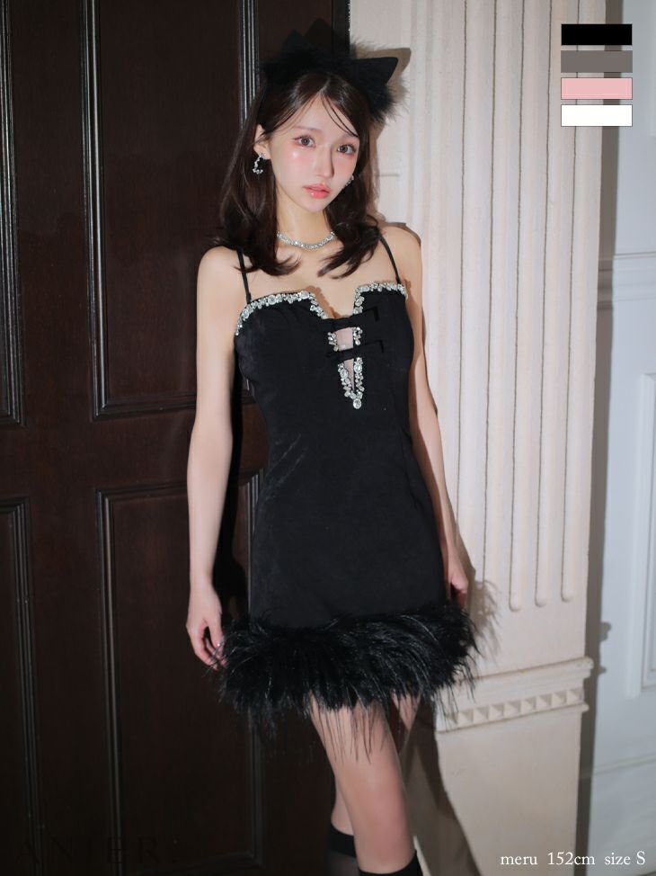 ファー リボンキャミソール 猫 アニマル セクシー タイトミニドレス