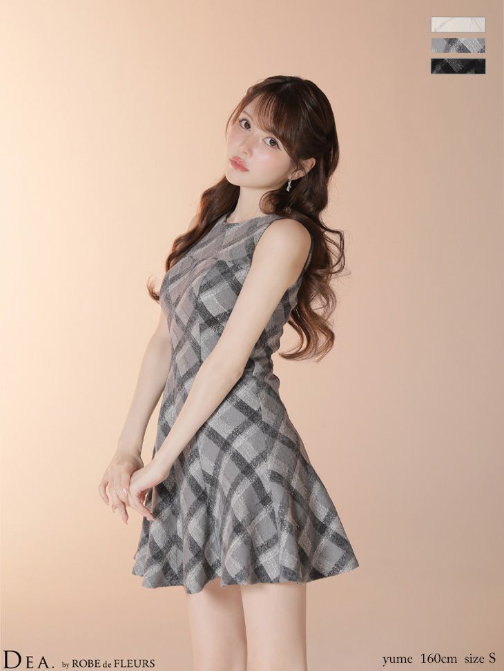 ハイネック ノースリーブ ツイード チェック柄 フレアミニドレス