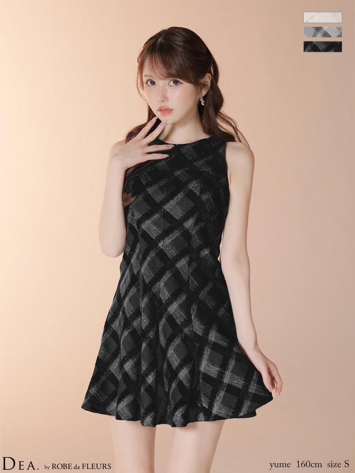 ハイネック ノースリーブ ツイード チェック柄 フレアミニドレス