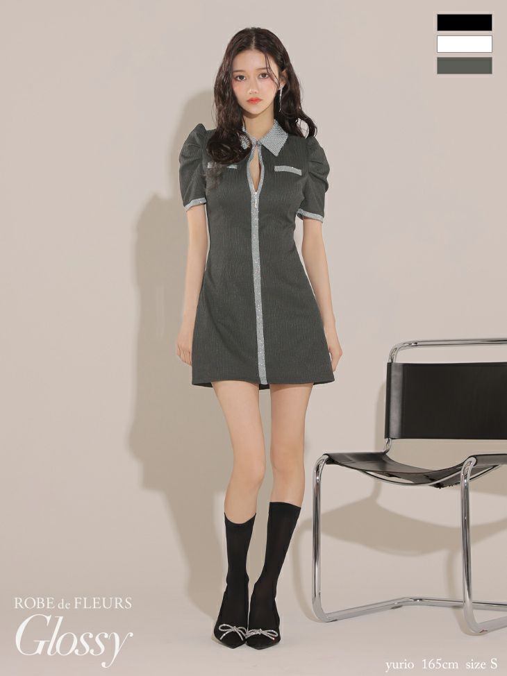 セクシー オープンバスト 襟付き ラメニット パイピング ジップデザイン 半袖 タイトミニドレス