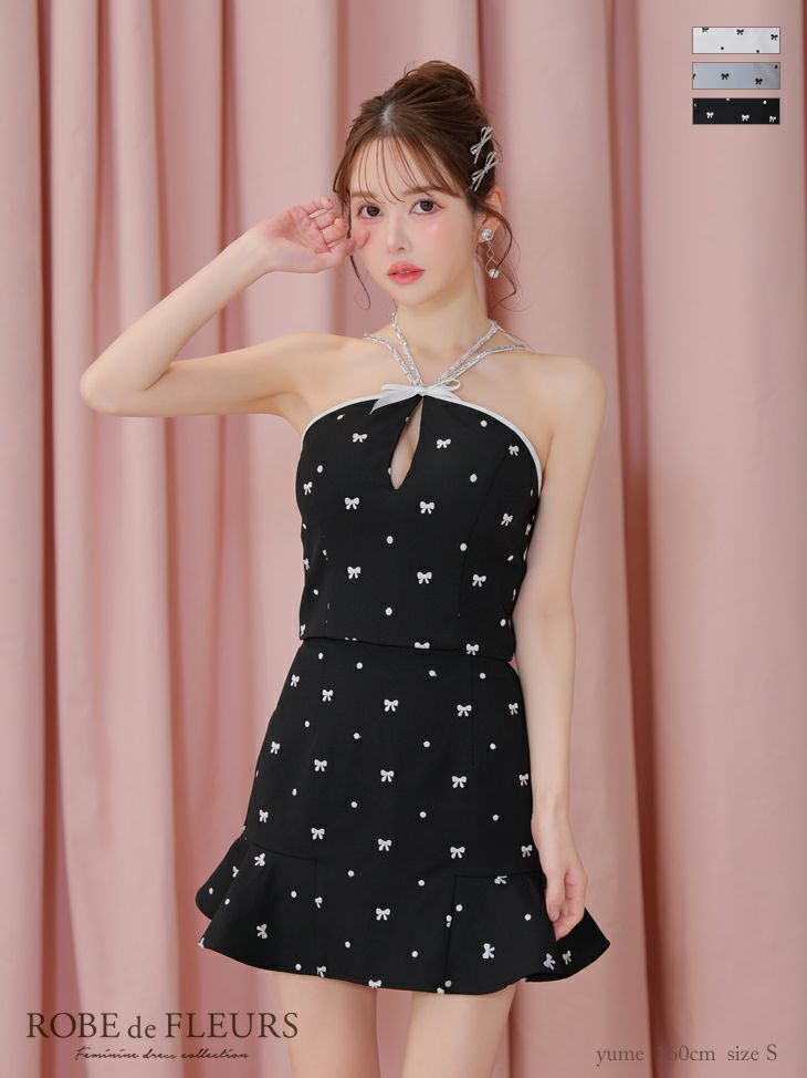 バストカット ガーリー セットアップ ホルターネック リボン柄 ドット柄 フレアミニドレス