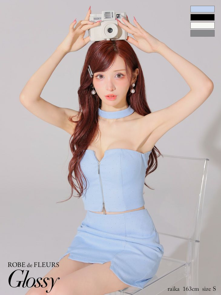 ホルターネック セットアップ ワンカラー ツイード ストーン タイトミニドレス