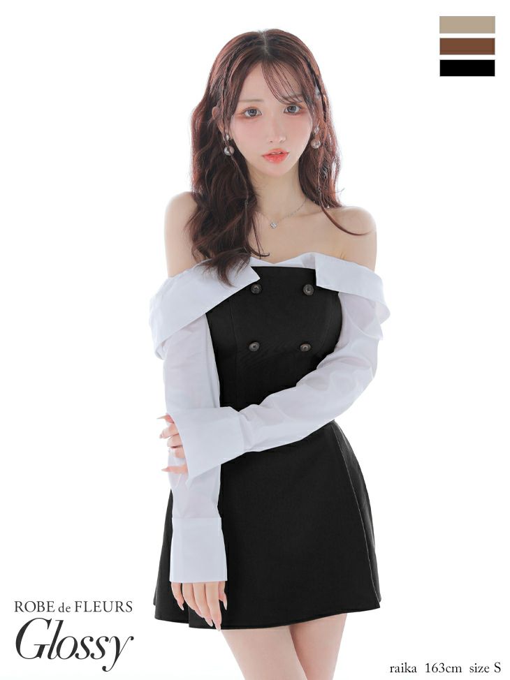 セクシー 2way オフショルダー ベアデザイン フロントボタン 長袖 セットアップ フレアミニドレス