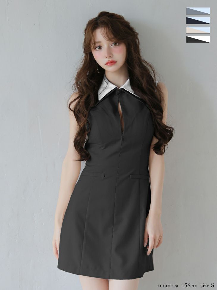 キーホールカット 襟付き ノースリーブ バイカラー シンプル ノースリーブ フレアミニドレス