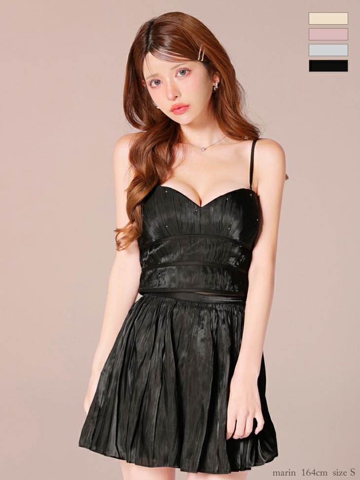 セットアップ オーガンジー チュール キャミソール ベアトップ ドーリー フレアミニドレス