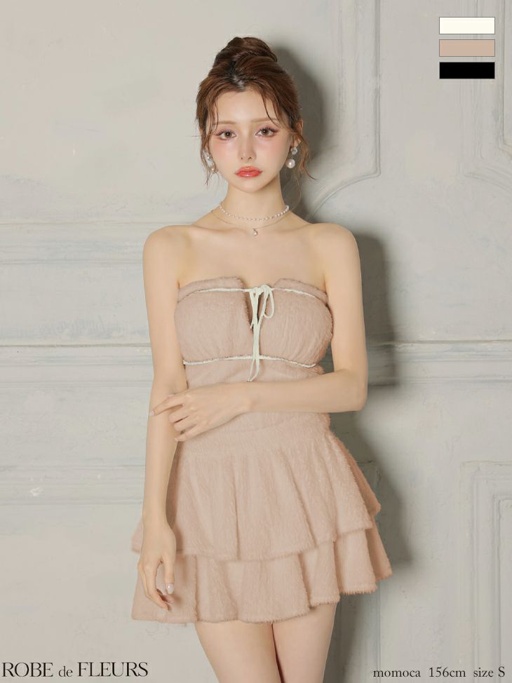 ジャギーニット セットアップ ベアトップ フリル ティアードスカート リボン ガーリー フレアミニドレス