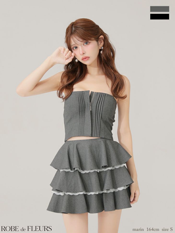 ベアトップ セットアップ ジップデザイン ティアードスカート フリル パイピング フレアミニドレス
