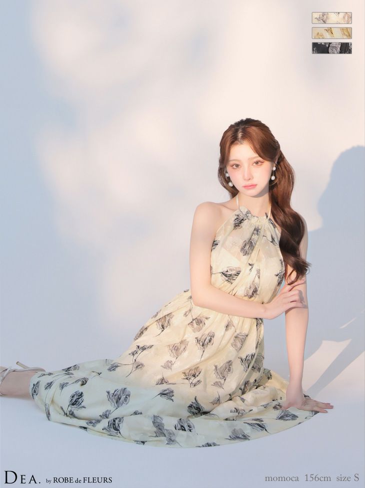 ホルターネック シフォン フラワージャガード シフォン バックオープン サテン 花柄 Aラインロングドレス