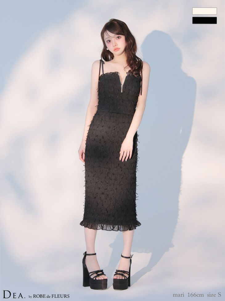 セットアップ キャミソール リボンショルダー ジップデザイン フリル 立体チュール タイトロングドレス