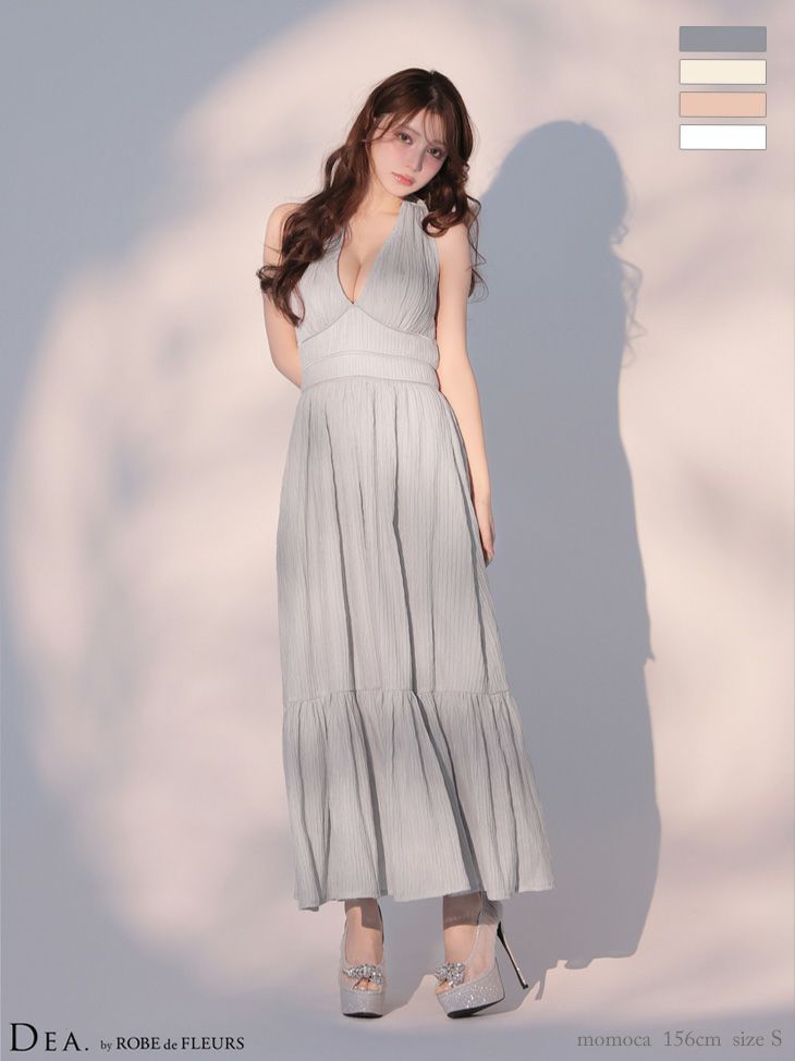 ホルターネック プリーツ シフォン ネックリボン Vネック フレアロングドレス