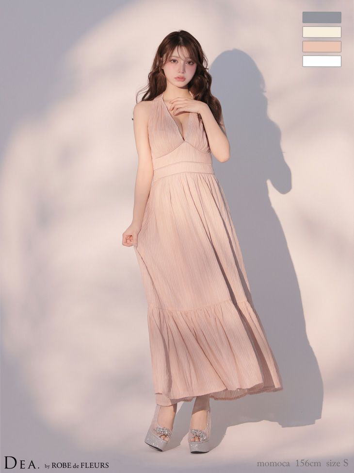 ホルターネック プリーツ シフォン ネックリボン Vネック フレアロングドレス