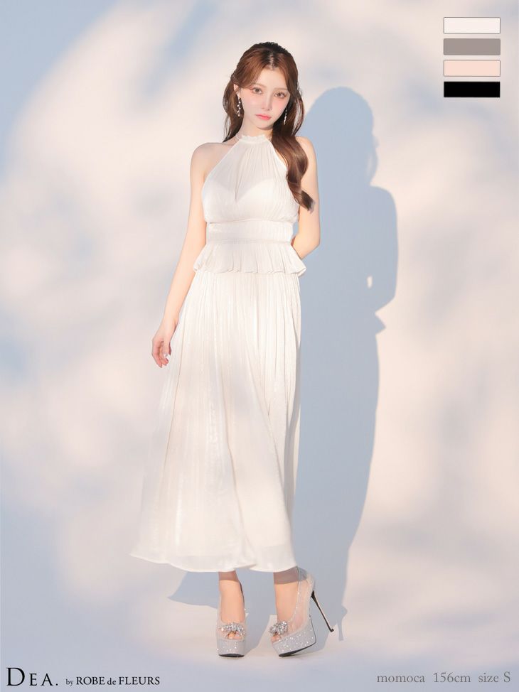 ホルターネック ラメ シフォン プリーツ セットアップ エレガント フレアロングドレス