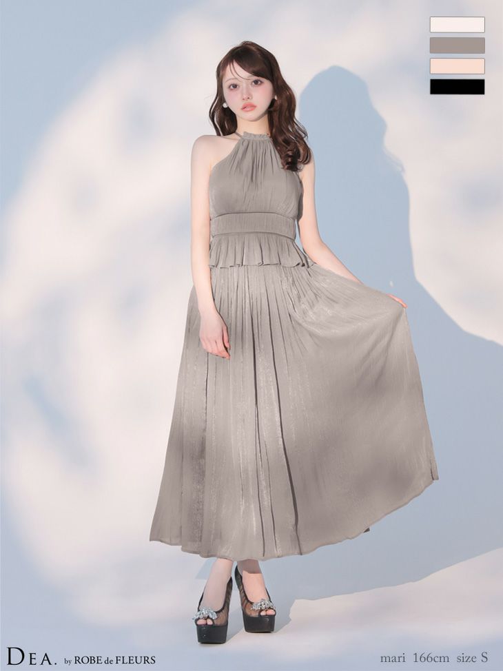 ホルターネック ラメ シフォン プリーツ セットアップ エレガント フレアロングドレス