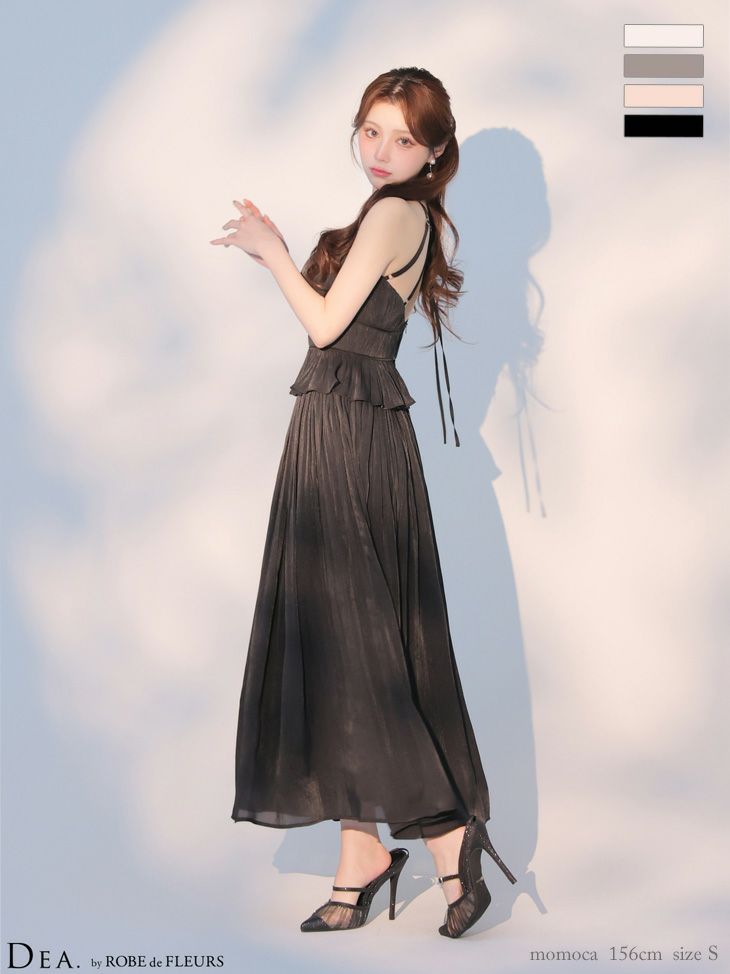 ホルターネック ラメ シフォン プリーツ セットアップ エレガント フレアロングドレス