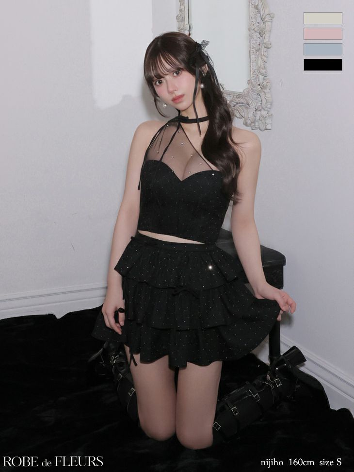 ワンショルダー ラインストーン セットアップ チュール フリル ティアード リボン フレアミニドレス