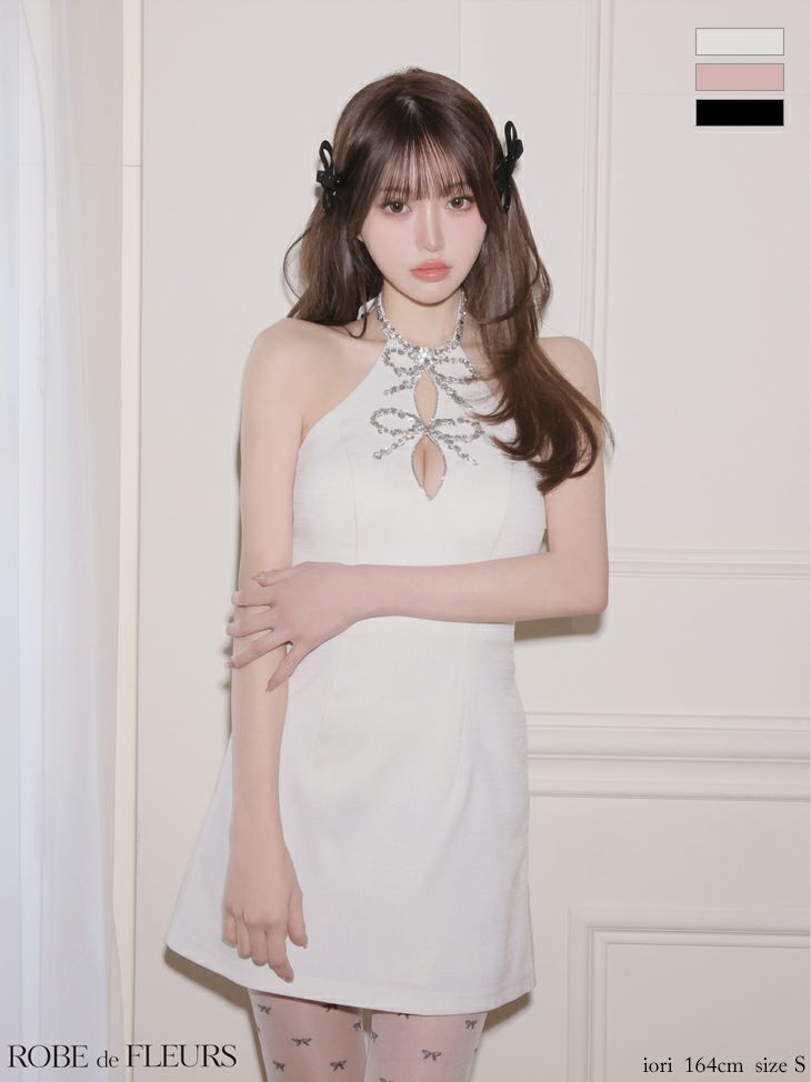 ホルターネック ビジュー リボン バックオープン ツイード タイトミニドレス