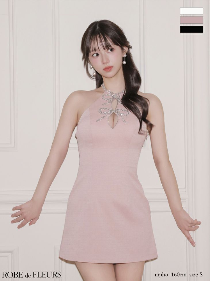 バックオープン ツイード ホルターネック ビジュー リボン タイトミニドレス