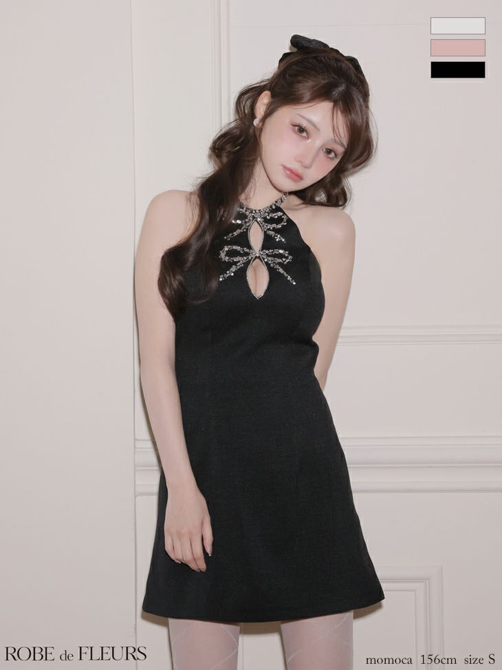 バックオープン ツイード ホルターネック ビジュー リボン タイトミニドレス