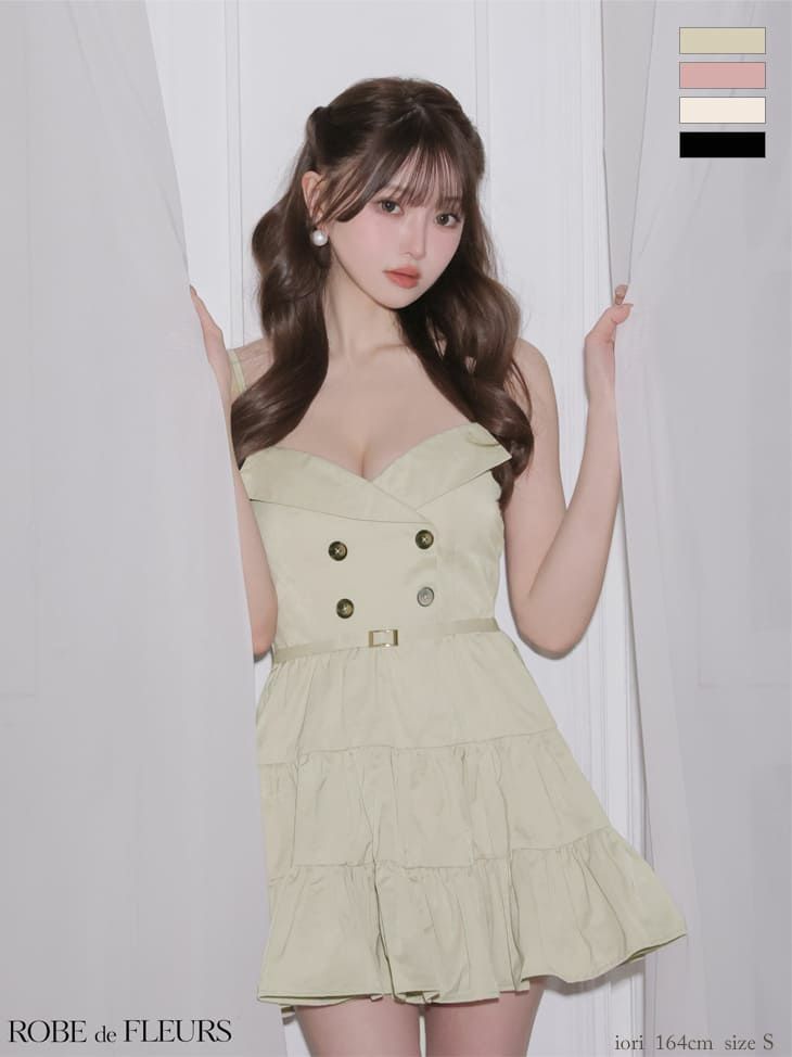 キャミソール ダブルボタン ウエストベルト 光沢ツイル ティアードフリルスカート フレアミニドレス