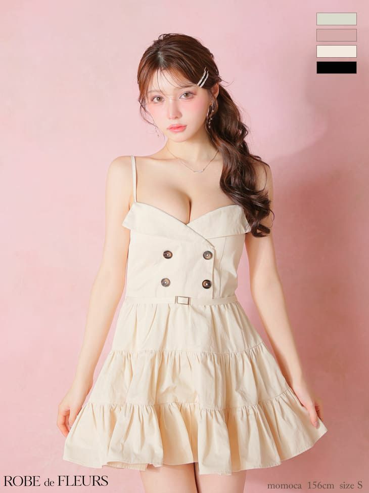 キャミソール ダブルボタン ウエストベルト 光沢ツイル ティアードフリルスカート フレアミニドレス