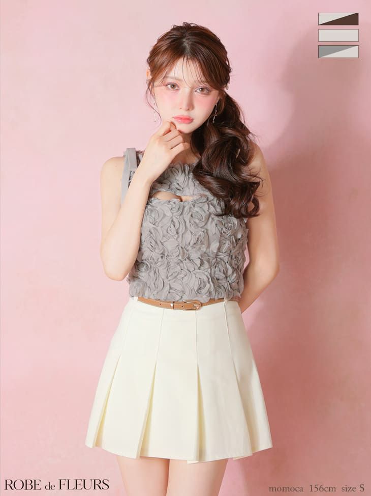 ノースリーブ ショルダーリボン バストカット フラワーレース ウエストベルト セットアップ プリーツスカート フレアミニドレス