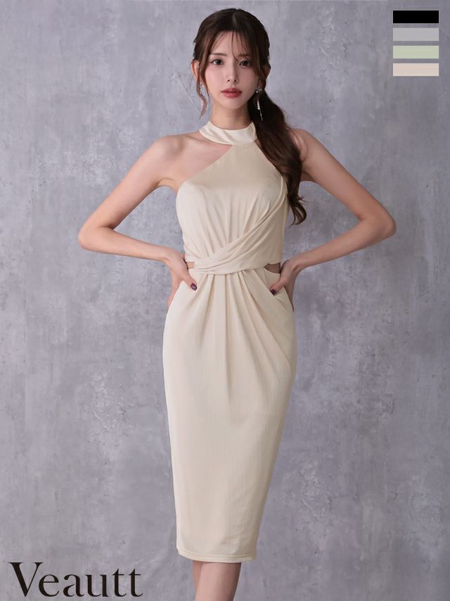アシンメトリー ホルターネック ウエストクロス サイドカット 膝丈ドレス