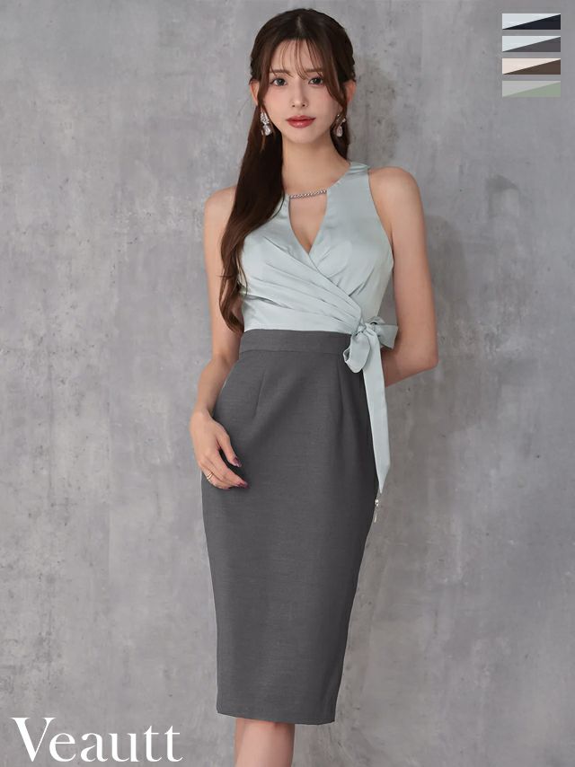 ノースリーブ バストタック チェーン ウエストクロス リボン ジップデザイン バイカラー 膝丈ドレス