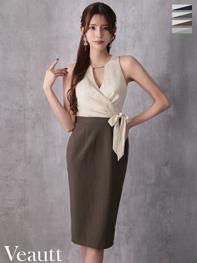 ノースリーブ バストタック チェーン ウエストクロス リボン ジップデザイン バイカラー 膝丈ドレス