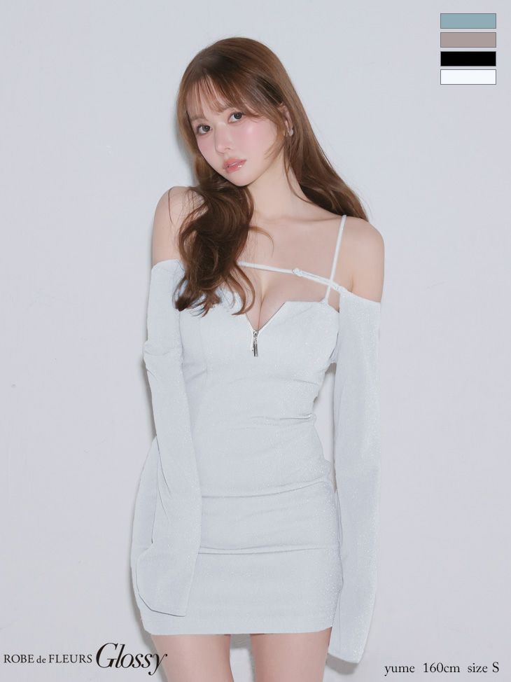 ラメニット 3way キャミソール ベア ボレロ ジップデザイン 長袖 タイトミニドレス