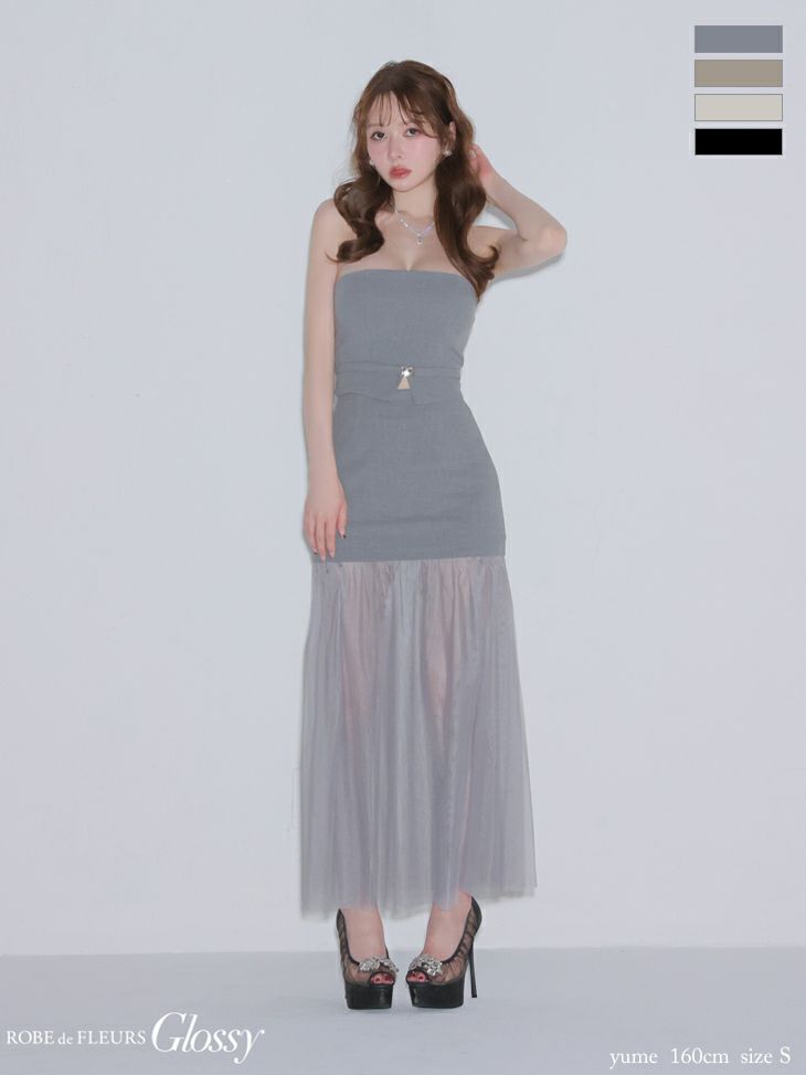 2way キャミソール ベア シアー チュール セットアップ Aラインロングドレス