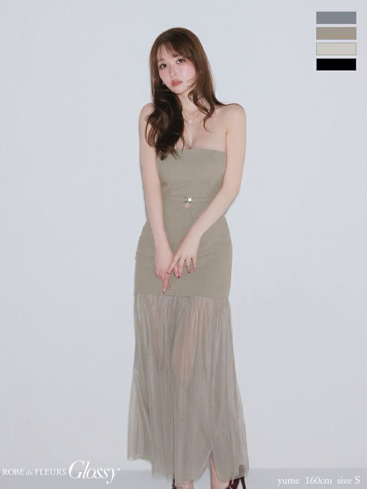 2way キャミソール ベア シアー チュール セットアップ Aラインロングドレス