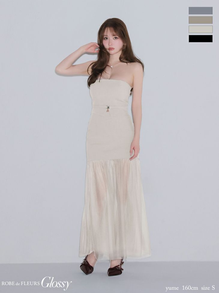 2way キャミソール ベア シアー チュール セットアップ Aラインロングドレス