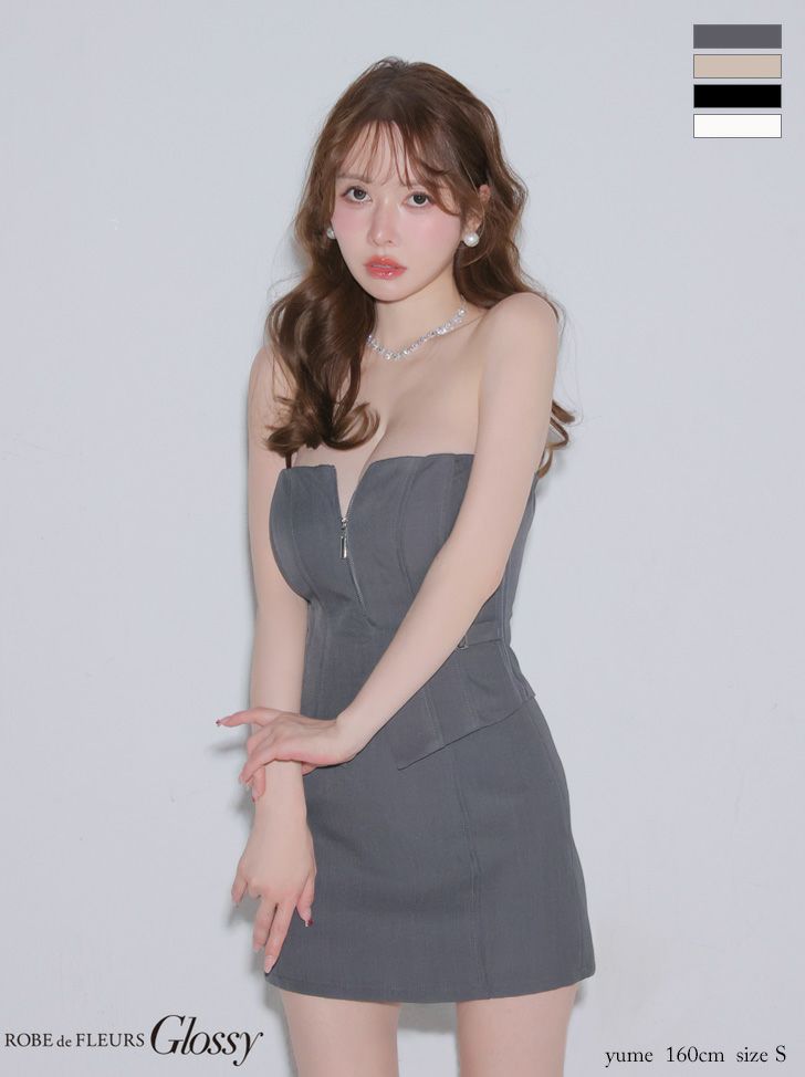 ベア 2way キャミソール ジップデザイン セットアップ サイドベルト セクシー タイトミニドレス