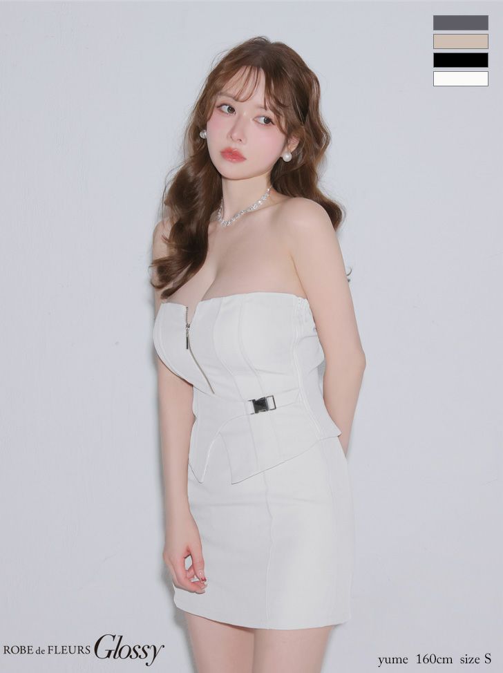 ベア 2way キャミソール ジップデザイン セットアップ サイドベルト セクシー タイトミニドレス