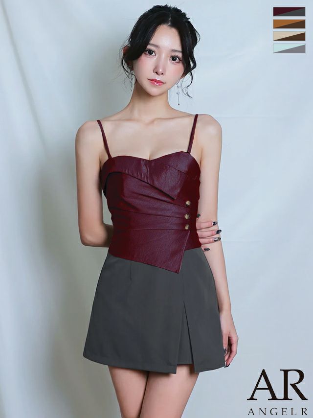 キャミソール 2way ベア バイカラー ボタン セットアップ フレアミニドレス