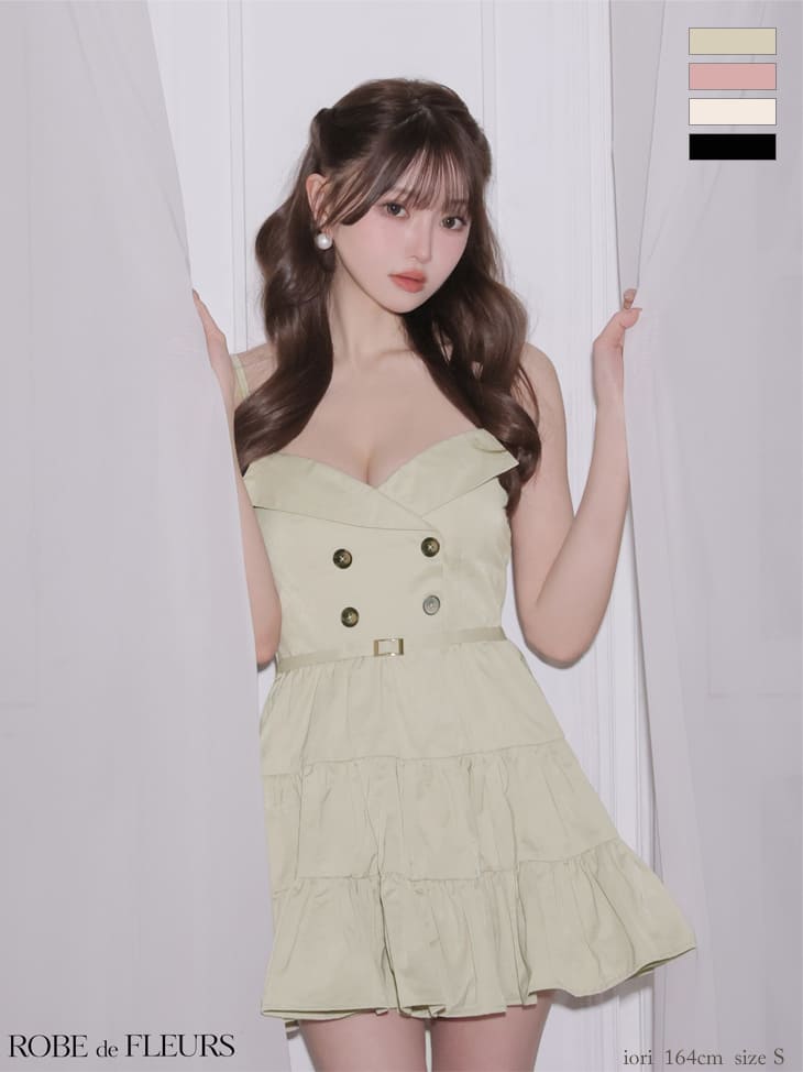 ウエストベルト 光沢ツイル ティアードフリルスカート キャミソール ダブルボタン フレアミニドレス