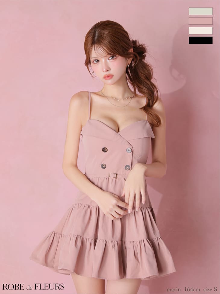 ウエストベルト 光沢ツイル ティアードフリルスカート キャミソール ダブルボタン フレアミニドレス