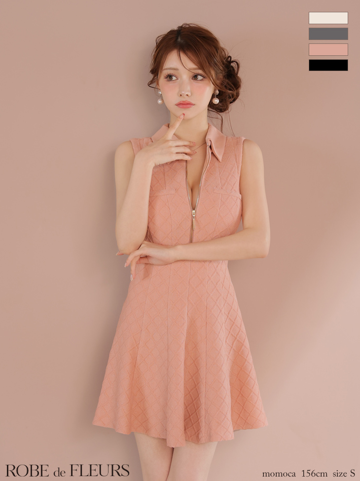 シンプル ラメ 襟付き ノースリーブ ジップデザイン フレアミニドレス