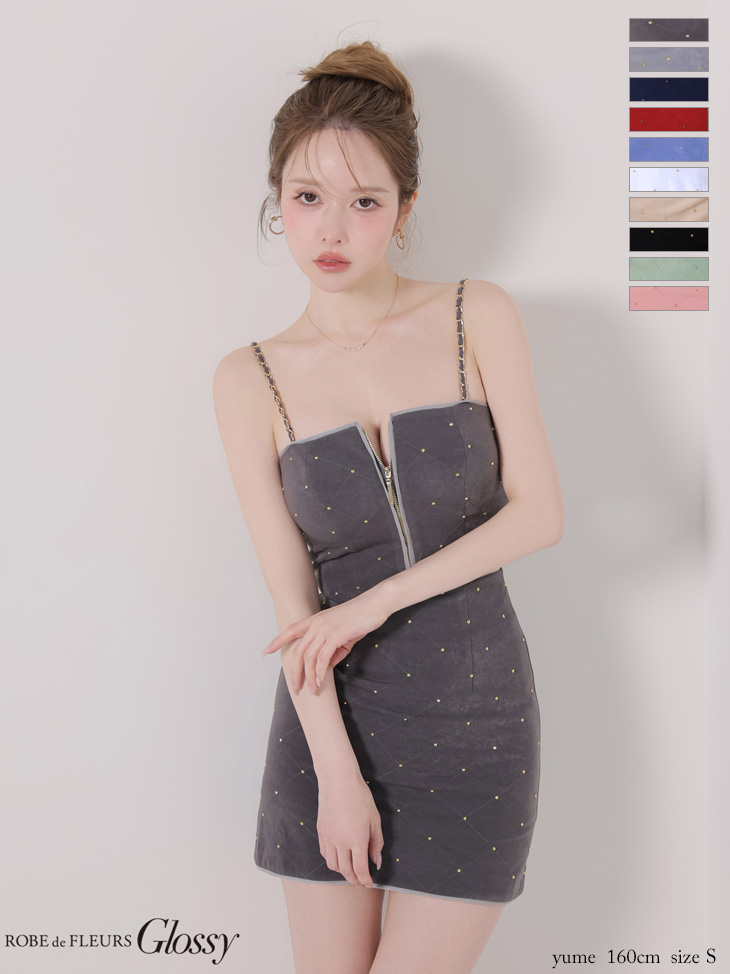 キルティング ジップデザイン スタッズ セットアップ チェーン キャミソール セクシー タイトミニドレス