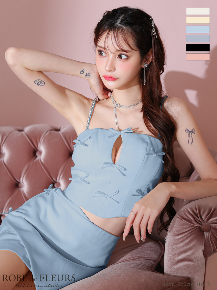 キャミソール ビジュー ミニリボン セットアップ ガーリー バストカット タイトミニドレス