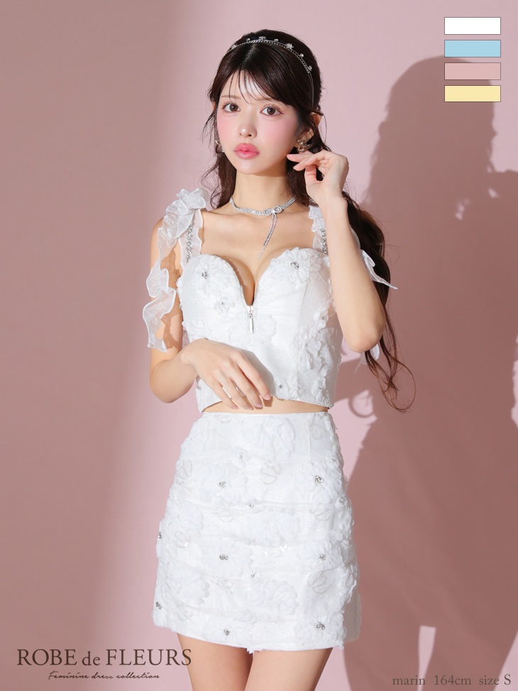 ガーリー オープンバスト ジップデザイン フリル ノースリーブ フラワーレース オーガンジー ビジュー セットアップ タイトミニドレス