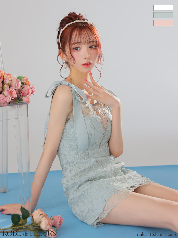 ショルダーリボン ガーリー ノースリーブ ケミカルレース タイトミニドレス