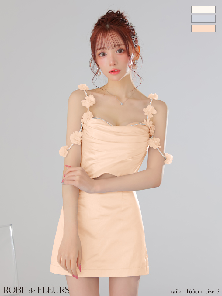 フラワーストラップ サテン キャミソール セットアップ タイトミニドレス