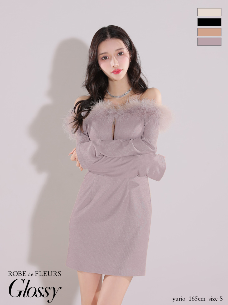 オフショルダー ファー 長袖 ジップデザイン セクシー リブニット 2way タイトミニドレス