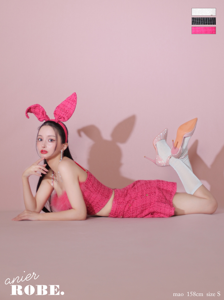 キャミソール ジップデザイン オープンバスト ハートスタッズ ツイード ビジュー バニー アニマル セットアップ プリーツ フレアミニドレス